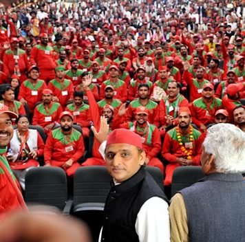 समाजवादी विचार पदयात्रा