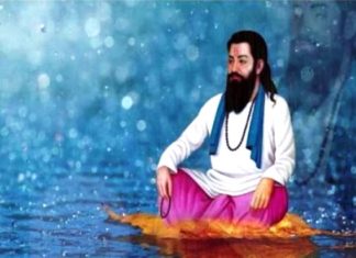 रविदास जयंती