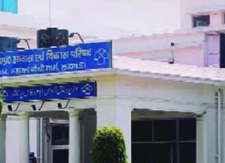 आवास विभाग की ओटीएस