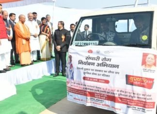 जेई टीकाकरण