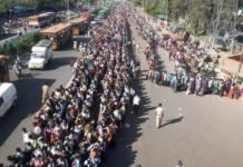 इस महीने किराया मांगने पर मकानमालिक को जाना पड़ेगा जेल, DM ने जारी किया आदेश जिलाधिकारी बीएन सिंह