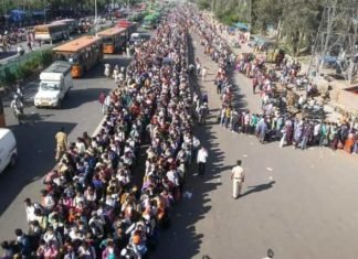 जिलाधिकारी बीएन सिंह