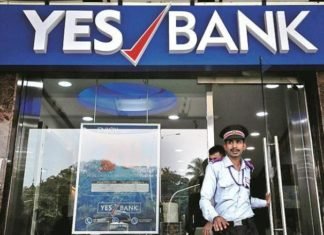 YES बैंक के ग्राहकों के लिए राहत भरी खबर, 18 मार्च से खत्म होगा कैश निकालने पर प्रतिबंध यस बैंक