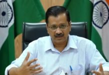 केंद्र सरकार पर निशाना साध केजरीवाल ने कहा, पंजाब का ही रहेगा चंडीगढ़ केजरीवाल को कोरोना