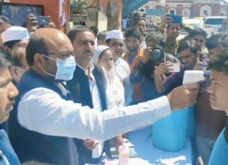 कोरोना वायरस बचाव जागरूकता अभियान