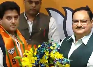 अब सिंधिया को भाजपा ने घोषित किया राज्यसभा उम्मीदवार, इन दस नेताओं के नामों पर भी कल लगी थी मुहर ज्योतिरादित्य सिंधिया को राज्यसभा