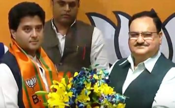अब सिंधिया को भाजपा ने घोषित किया राज्यसभा उम्मीदवार, इन दस नेताओं के नामों पर भी कल लगी थी मुहर ज्योतिरादित्य सिंधिया को राज्यसभा