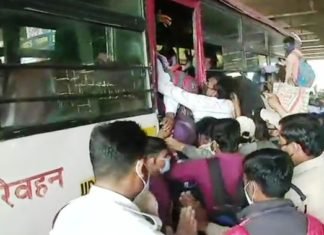 दिल्ली-यूपी बॉर्डर
