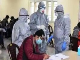 कोरोना का कहर