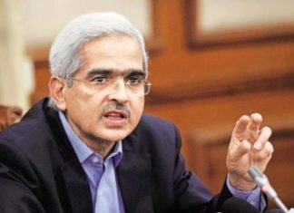 RBI गवर्नर शक्तिकांत दास ने कहा, 30 दिन के अंदर होगा यस बैंक का समाधान यस बैंक