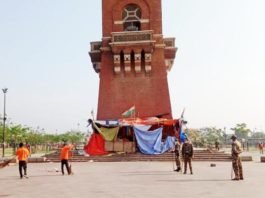 घंटाघर धरना स्‍थागित