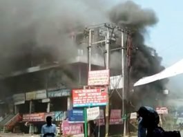 एसीपी ऑफिस