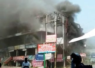 एसीपी ऑफिस