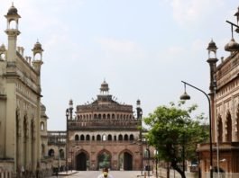 अनलॉक फोर की गाइलाइन