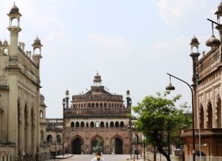 अनलॉक फोर की गाइलाइन