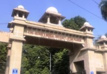 कोरोना वायरस