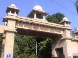 कोरोना वायरस