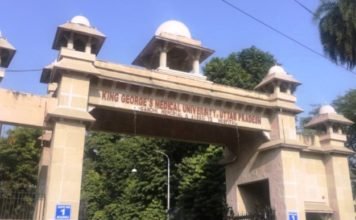 कोरोना वायरस