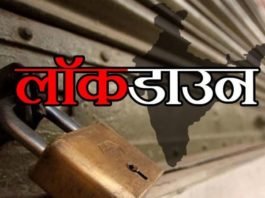सबसे बड़ा फैसला