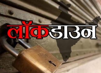सबसे बड़ा फैसला