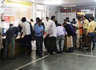 एलडीए कोरोना वायरस