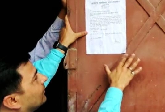 CAAViolence: प्रशासन ने लखनऊ के 13 घरों पर चस्पा की रिकवरी नोटिस रिकवरी नोटिस