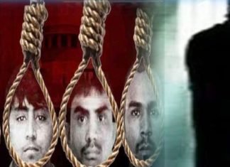 लखीमपुर खीरी