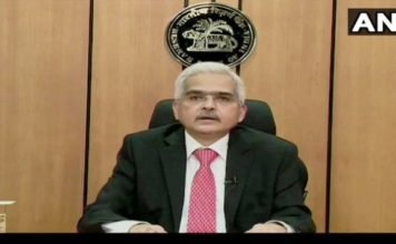 RBI का आम आदमी को झटका, घर खरीदना होगा और महंगा, EMI का बोझ भी बढ़ा रेपो रेट बढ़ा