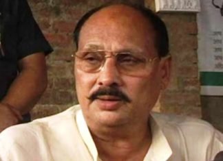 रमाकांत यादव