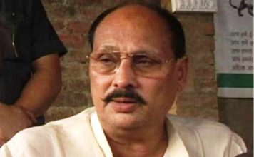 रमाकांत यादव