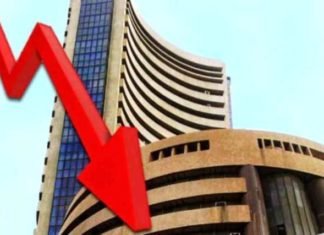 शेयर बाजार में सप्ताह के चौथे कारोबारी दिन भी दिखा कोरोना का खौफ, सेंसेक्स में भारी गिरावट शेयर बाजार