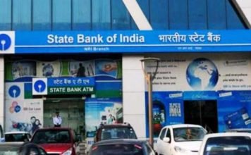 SBI की बड़ी सौगात, मिनिमम बैलेंस की अनिवार्यता खत्म, इस चार्ज से भी मिली आजादी मिनिमम बैलेंस