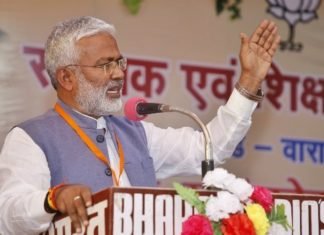 कार्यकर्ताओं के साथ बैठक कर स्वतंत्र देव सिंह ने कहा, वोटरों को बताएं भाजपा की नीति व रीति विधान परिषद की स्नातक