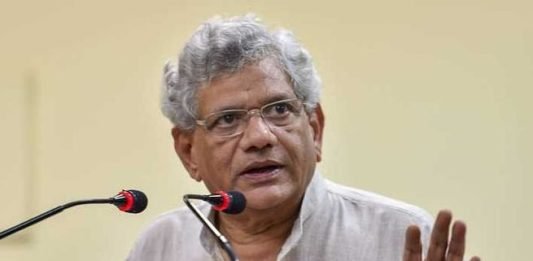 महिला आरक्षण विधेयक