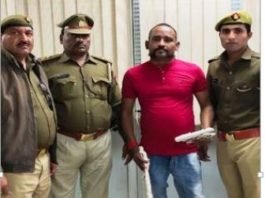 भड़काऊ वीडियो