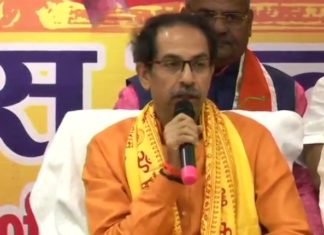 अयोध्या में बोले उद्धव ठाकरे, “भाजपा मतलब हिंदुत्व नहीं, राम मंदिर के लिए एक करोड़ देने का ऐलान भी किया” भाजपा मतलब हिंदुत्व नहीं