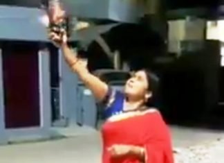 हर्ष फायरिंग
