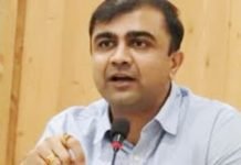 अभिषेक प्र‍काश