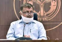 UP: कोरोना संक्रमण छिपाने पर अब होगी कड़ी कार्रवाई, संक्रमितों की संख्या बढ़कर हुई 558, पूल टेस्टिंग भी शुरू पूल टेस्टिंग