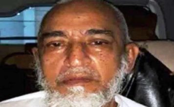 बांग्लादेश: बंगबंधु की हत्या में शामिल पूर्व सैन्य अधिकारी को दी गई फांसी बंगबंधु