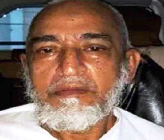 बांग्लादेश: बंगबंधु की हत्या में शामिल पूर्व सैन्य अधिकारी को दी गई फांसी बंगबंधु