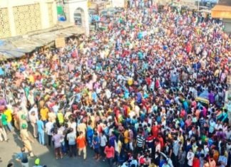 बांद्रा रेलवे स्‍टेशन