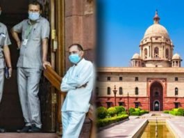 राष्ट्रपति भवन