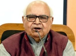 यूपी कोविड केयर फंड