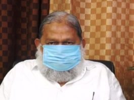 लॉकडाउन का उल्‍लंघन