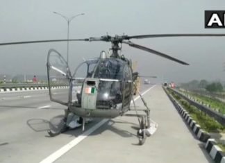 तकनीकी खराबी के चलते एक्सप्रेस-वे पर वायुसेना के ‘चीता’ की इमरजेंसी लैंडिंग चीता हेलीकॉप्टर