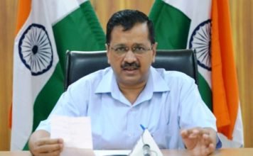 दिल्ली सरकार का बजट