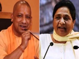 #COVID-19: बसपा सुप्रीमो की इस अपील पर CM योगी ने मायावती को दिया धन्यवाद योगी मायावती