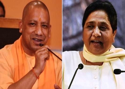 #COVID-19: बसपा सुप्रीमो की इस अपील पर CM योगी ने मायावती को दिया धन्यवाद योगी मायावती