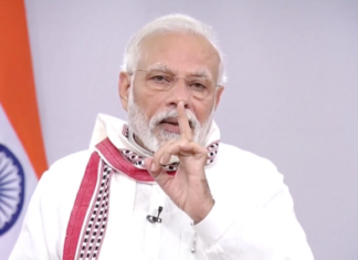 लॉकडाउन तीन मई